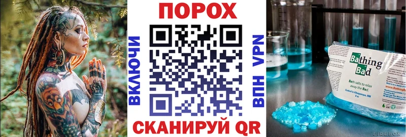 купить   Безенчук  Амфетамин 98% 