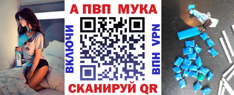 A PVP VHQ  Безенчук 