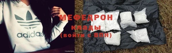 apvp Абдулино