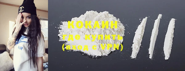 apvp Абдулино
