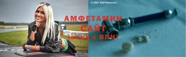 кокаин перу Абаза