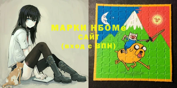 амфетамин Алзамай