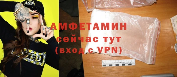 кокаин перу Абаза