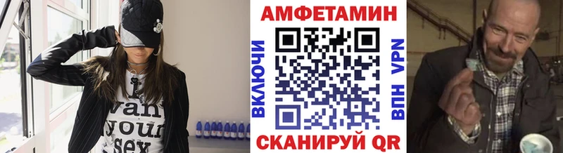 Первитин пудра  Безенчук 