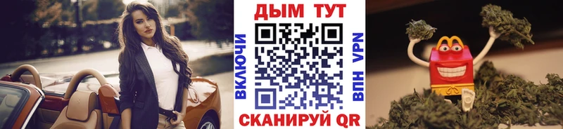 Канабис Ganja  где купить наркотик  Безенчук 